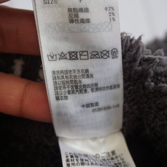 Gelato Pique Bunny Moco Shorts, Size O/S - Picture 7 of 10